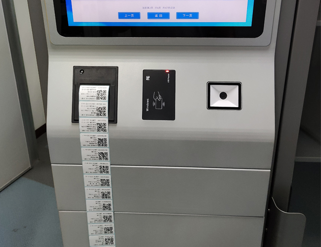 Application Scenarios of MC-EH201 and MC3000 in Testing Equipment